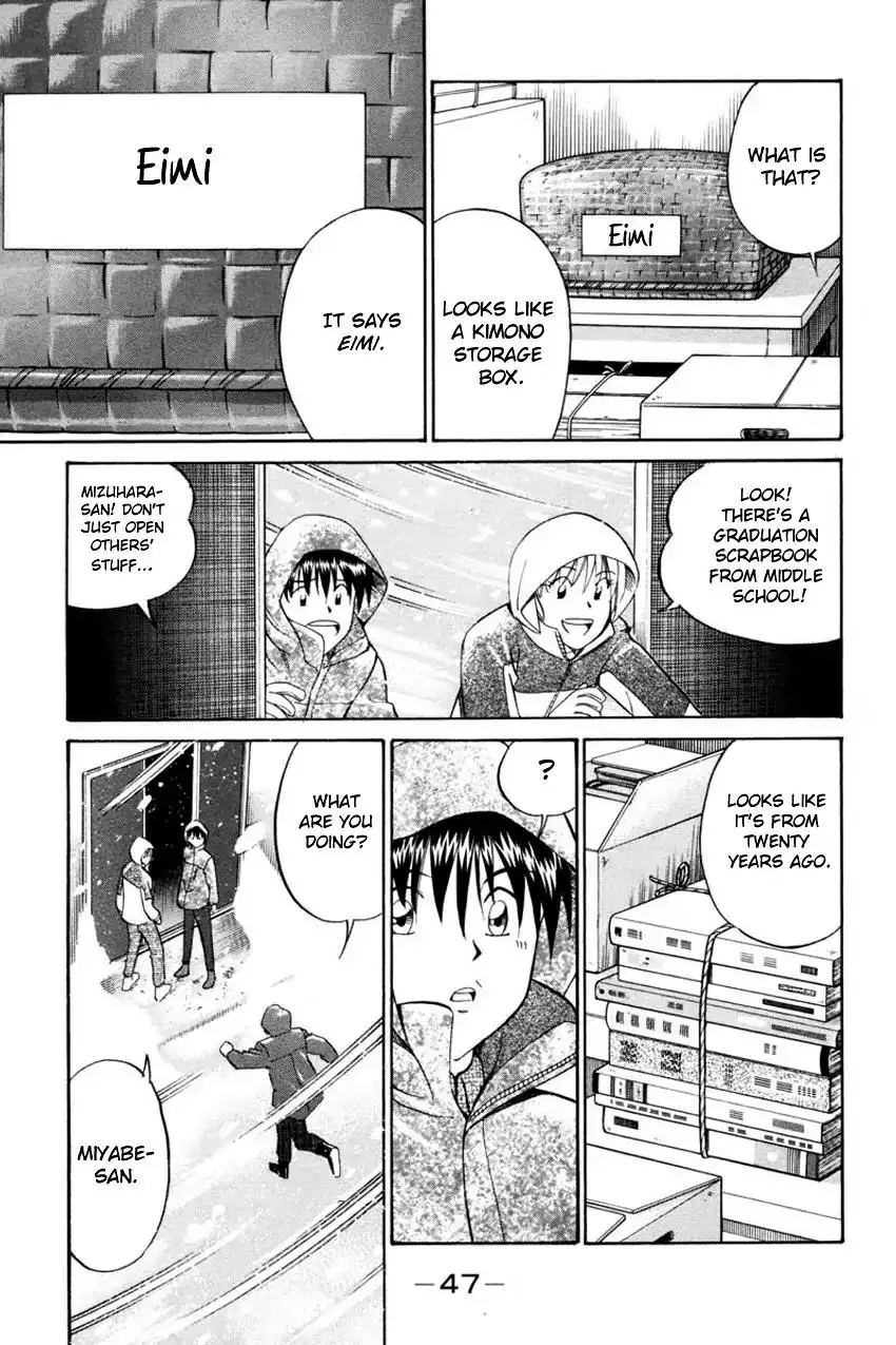 Q.E.D. - Shoumei Shuuryou Chapter 40.1 42
